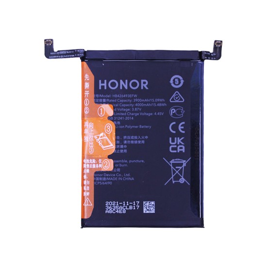 Battery HB426493EFW for Huawei Nova 9 SE/Honor 50 4000mAh